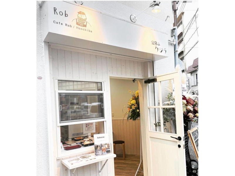 空飛ぶクジラ Cafe Rob 本千葉